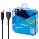 کابل شارژ بیاند USB به Type-C