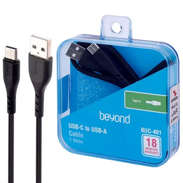 کابل شارژ بیاند USB به Type-C