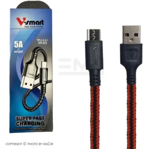 کابل USB MICRO 5A سوپر فست 