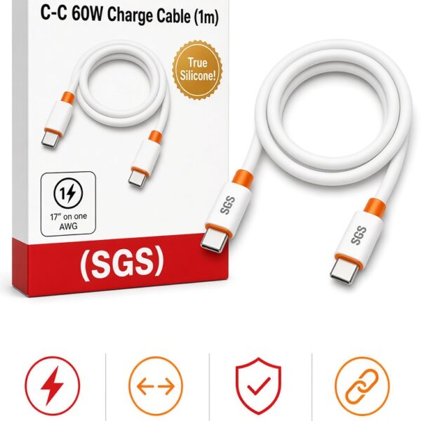 کابل SGS C TO C