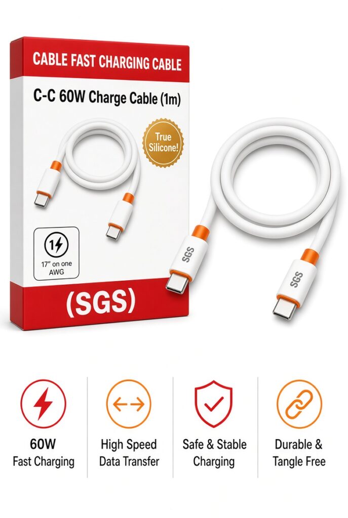 کابل SGS C TO C